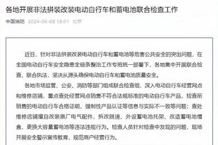 约基奇：客场我们打得不好 我们想努力在客场赢球