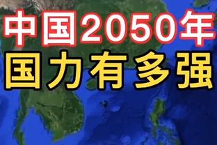 半场下班！弗洛伦齐本场数据：半场末2分钟2助攻，评分7.6分