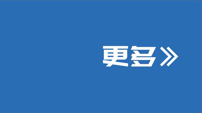 队记：阿努诺比今日复出 此前他因手指伤势缺战3场